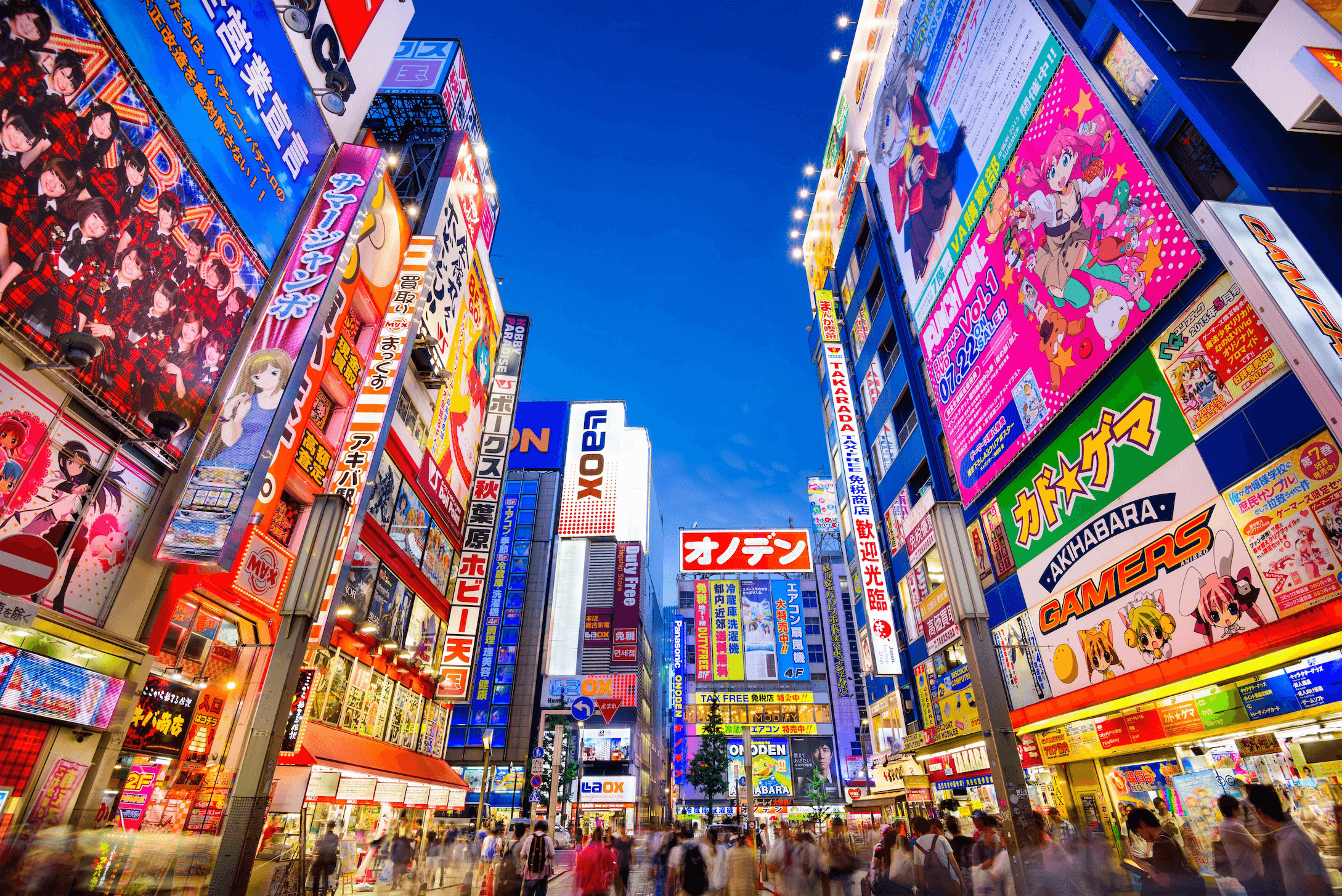 Japan